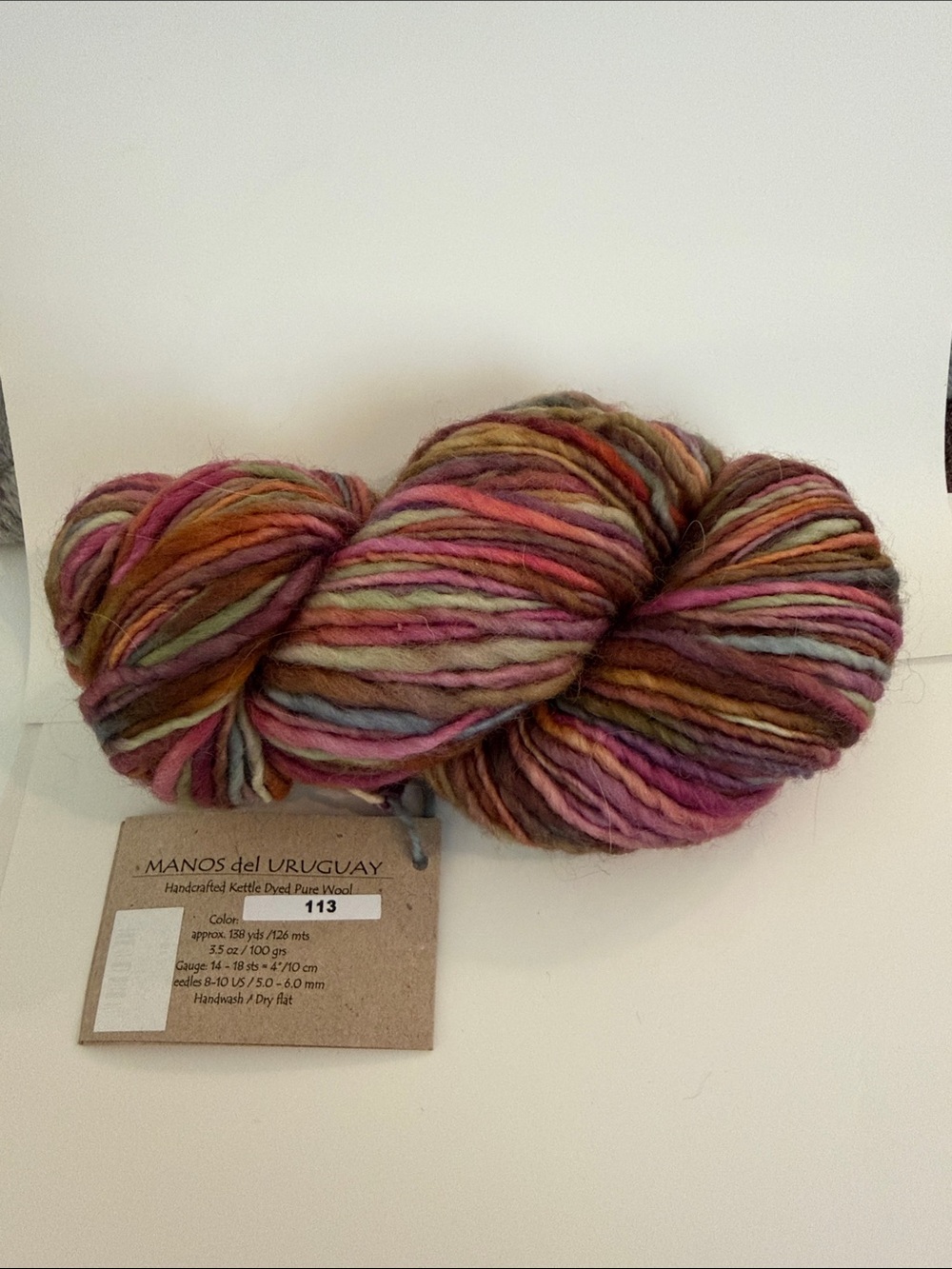 Manos del Uruguay Multicolor Hand-Dyed Wool Yarn - color 113 - NWT - 3 skeins
